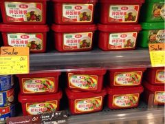 iphone_upload_pic-Olé精品超市(广州太古汇店)