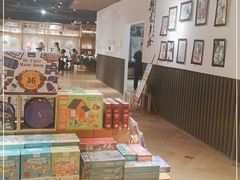 -G·SPACE(金鹰世界店)