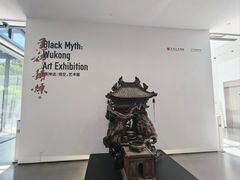 -中国美术学院-美术馆