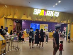 -SPAAARK超级乐园(广州海珠万达店)