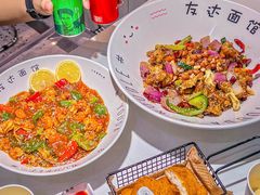-友达面馆(广州总店)