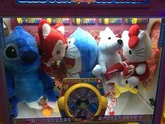 -风云再起游乐汇(皇城恒隆广场店)