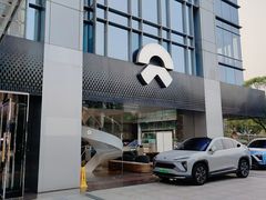 -蔚来中心(北京中关村店)