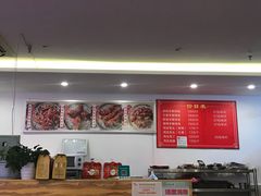 -鸿运兔·手撕烤兔(天府广场店)