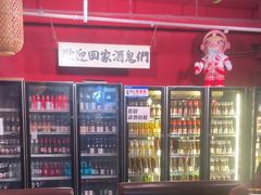 -理想酒肆(富国街店)
