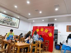 -肆姐面粉馆(坡子街店)