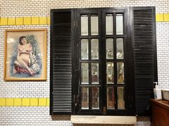 -三两春(崂山路店)