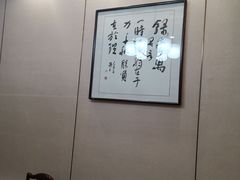 -茶港食堂(武昌店)