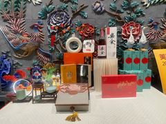 -羲和雅苑•北京烤鸭(平安国际金融中心店)