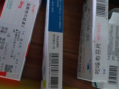 -四川省人民医院(本部)