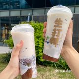 茶百道新品生打椰真是初夏神仙白月光！！