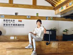 -糖房咖啡(南锣鼓巷店)
