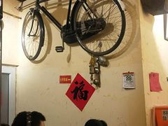 -锅儿挑面馆