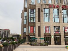 -大自然醉鹅·铁锅火焰鹅(上海联洋店)