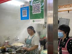 -旺泉餐饮店·清真牛肉面馆