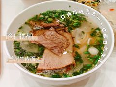 -德元兰州纯汤牛肉面(龙阳路店)
