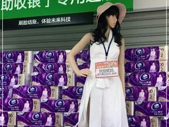 -家乐福(古北店)