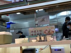 -苏晓玥·手作江南小吃(深圳北站店)