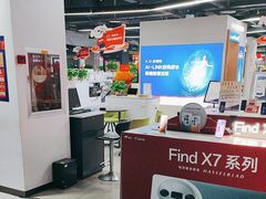 -京东五星电器(秋涛店)