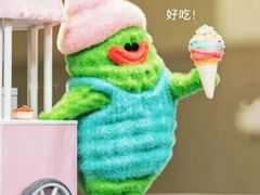 -翁暖茶馆(滨江东总店)