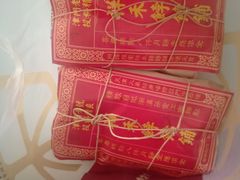-祥禾饽饽铺·中式糕点(天津河东美福园店)