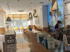 -Blueglass酸奶(财富购物中心店)