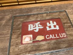 -一兰拉面(梅田阪急东通店)