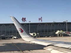 -银川河东国际机场