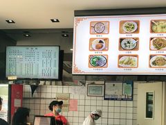 -小姜锅贴(凤凰街店)