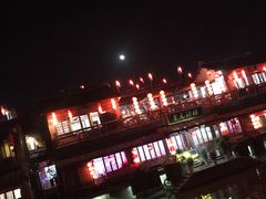 -老品芳