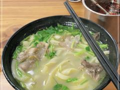 -河南拉面(肇周路店)