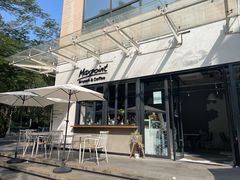 -Maxpoint Kitchen 西餐咖啡(乐峰广场店)