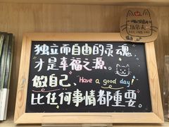 -猫的天空之城概念书店(杭州南宋御街店)