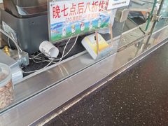 -国梁烤鸡(总店)