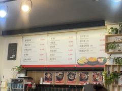 -莲洞本家