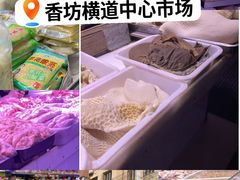 -香坊横道中心市场