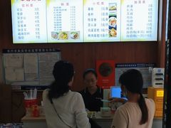 -华姐鸡粉(教育路店)