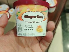 -芭菲盛宴·环球美食(解放碑英利国际店)