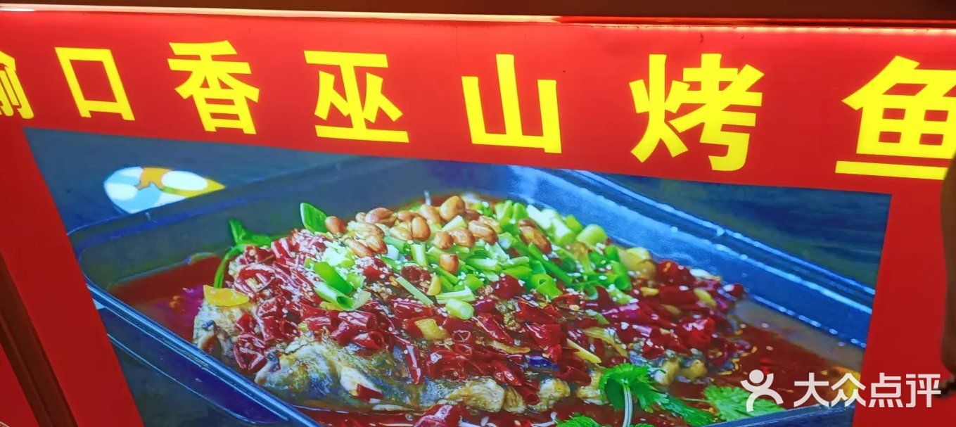 推荐三亚便宜又好吃的餐厅攻略～
