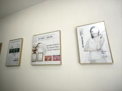 -苗方清颜专业祛痘·皮肤管理