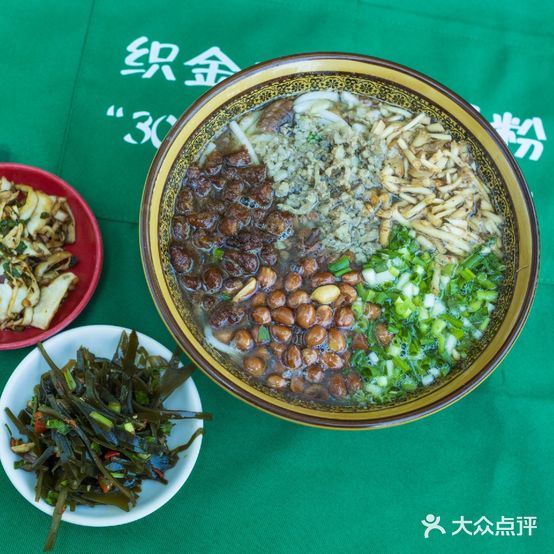 织金唐记酸汤粉(沿河路店)