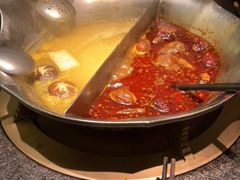 -湊湊火锅·茶憩(打浦桥日月光店)