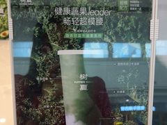 -万达广场(济南高新店)