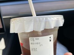 -代数学家algebraist(仙林金鹰店)