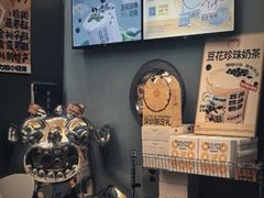 -茶力的小怪兽(梅林卓悦汇店)