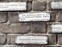 -侵华日军南京大屠杀遇难同胞纪念馆