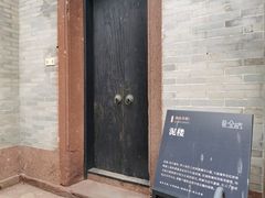 -碧江金楼
