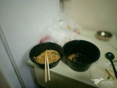 -西安调调(十全街店)