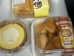 -鲍师傅糕点(五角场店)
