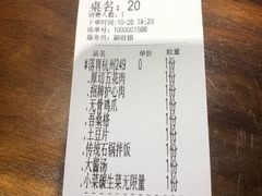 -·缸桶屋·韩式牛肋条自助烤肉(西湖D11店)
